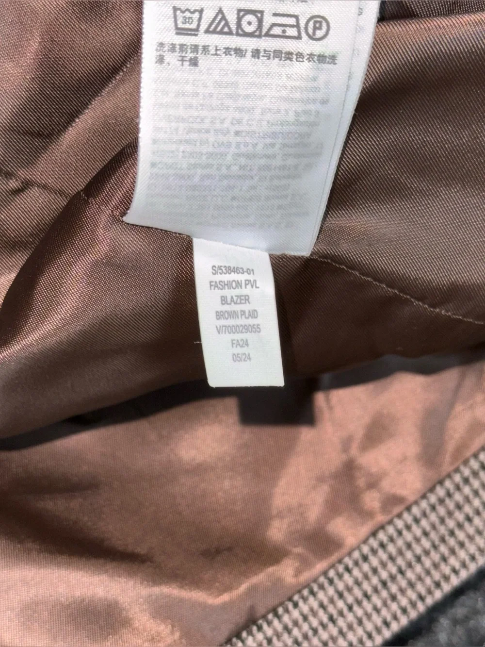 GAP NWT Houndstooth Blazer Jacket Mens XL Brown Poly Blend Classic Fit 2 Button